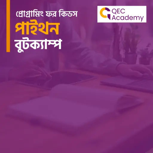 Programming for Kids: A complete python bootcamp for the youngstars!
